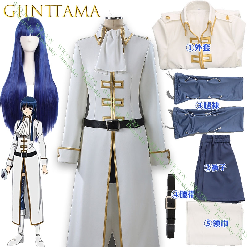 Embroidery Knit - Anime Game Gintama Imai Nobume Cosplay