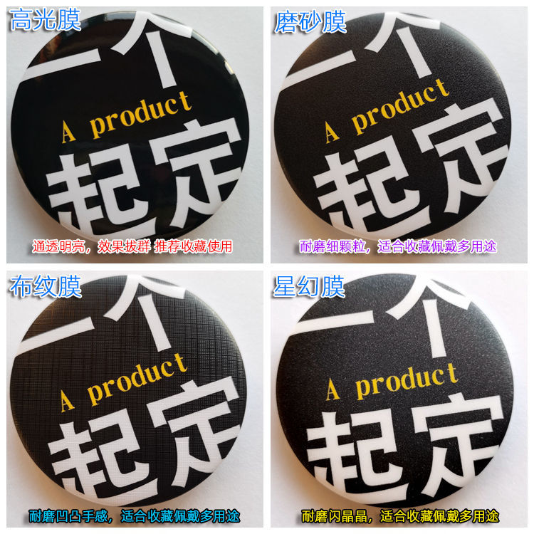 Anime Isekai Ojisan Uncle From - đánh giá và giá Embroidery Reddit