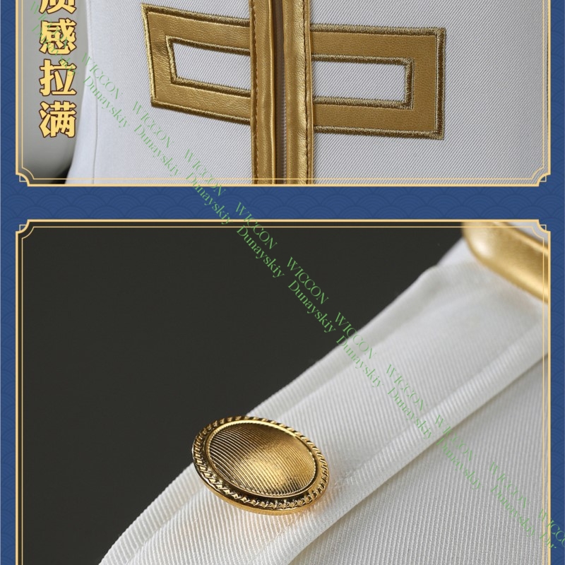 Anime Game Gintama Imai Nobume - đánh giá và giá Embroidery Knit
