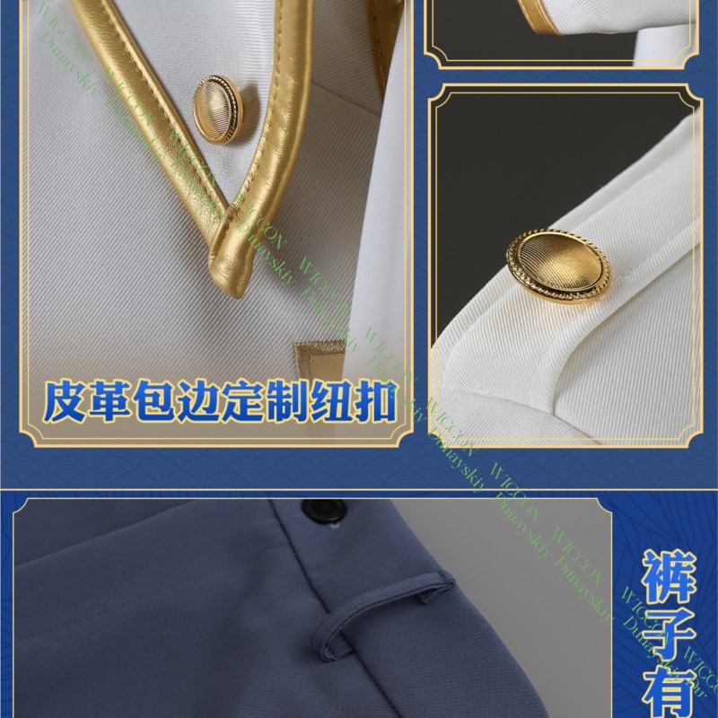 Anime Game Gintama Imai Nobume - đánh giá và giá Embroidery Knit