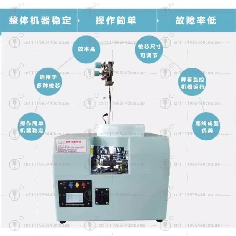 Automatic winding machine High - đánh giá và giá Embroidery And Quilting