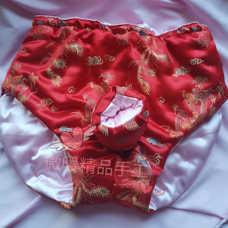 Dragon Embroidery Silky Touch  - đánh giá và giá Embroidery Knit