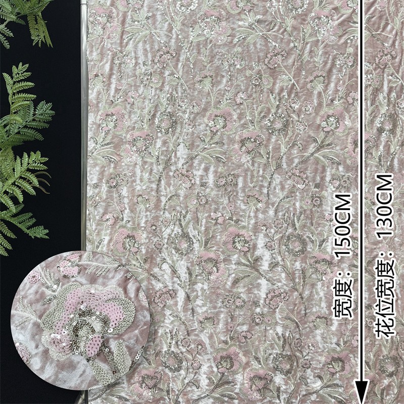 130cm Wide New Arrival Velvet  - đánh giá và giá Embroidery Knit