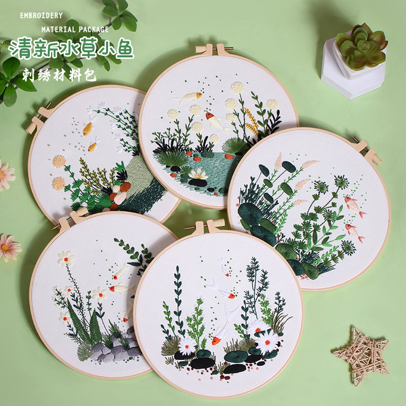 DIY Embroidery Kit Fish Tank P - đánh giá và giá Embroidery Fish