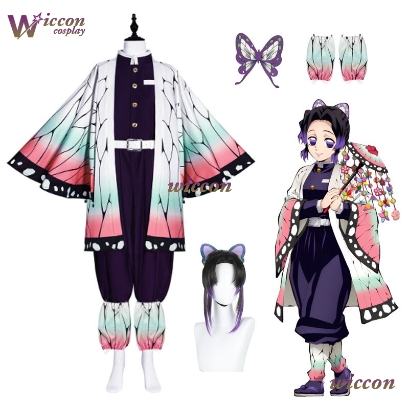 COSC Anime Kochou Shinobu Cosp - đánh giá và giá Embroidery Knit