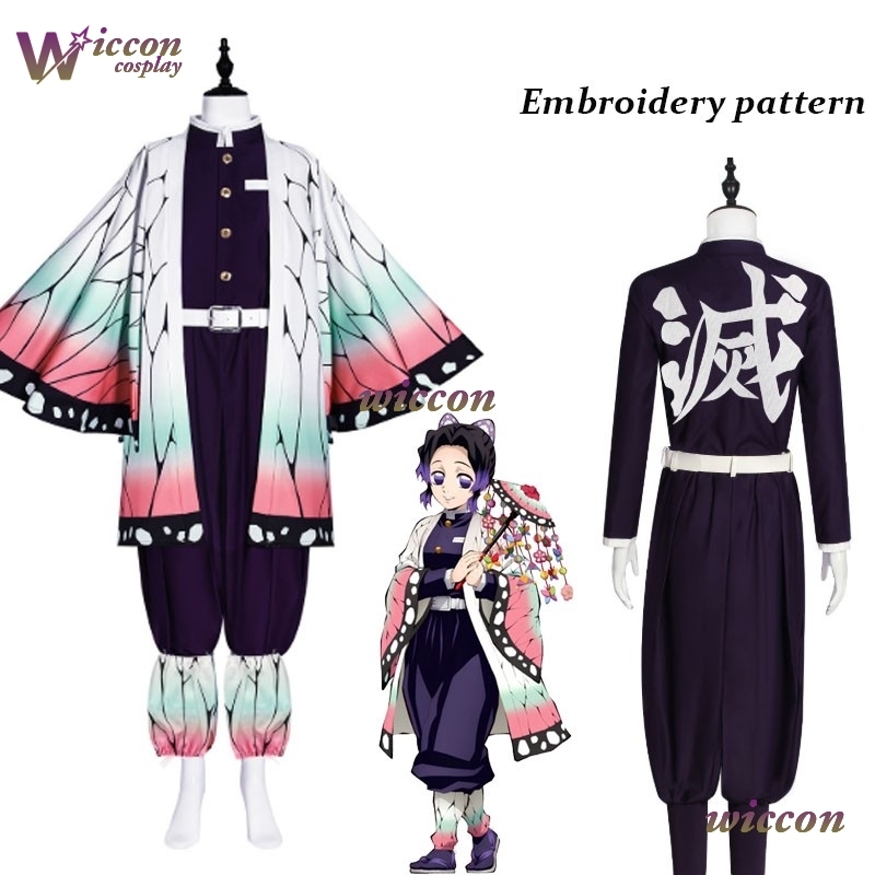 COSC Anime Kochou Shinobu Cosp - đánh giá và giá Embroidery Knit