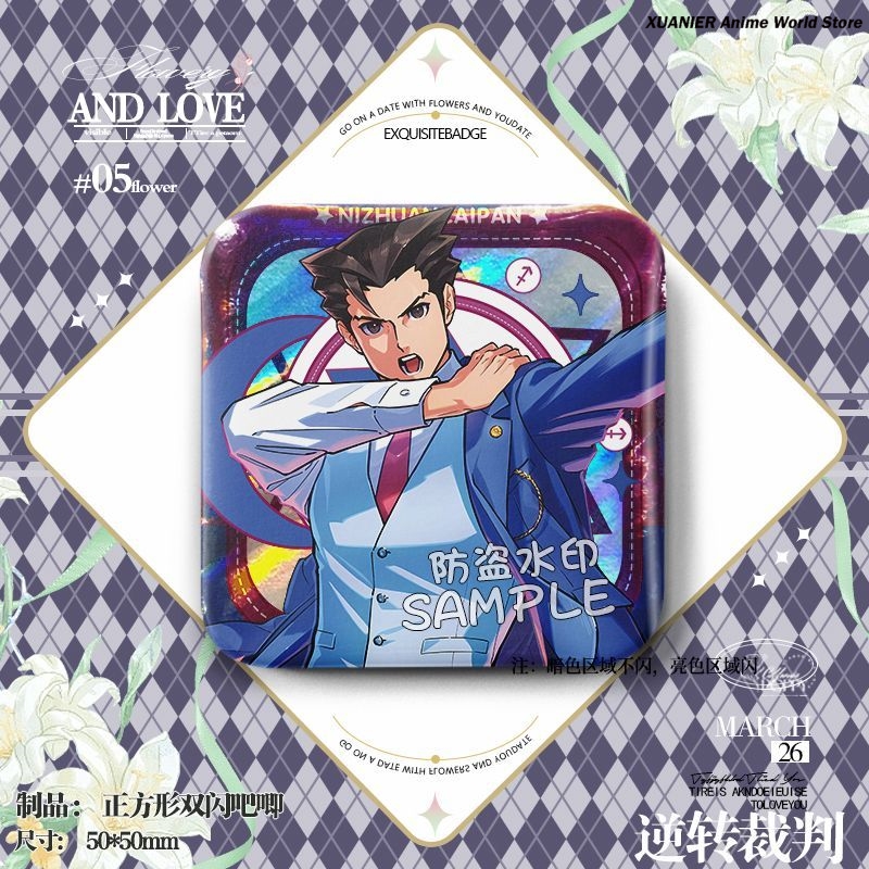 Miles Edgeworth Apollo Justice - đánh giá và giá Embroidery Reddit