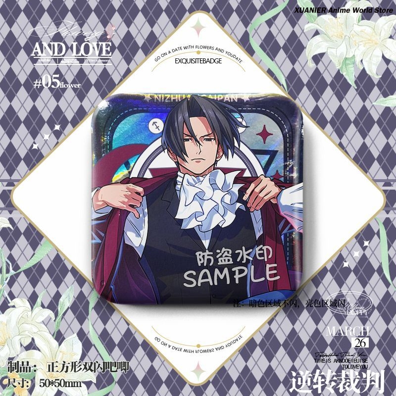 Miles Edgeworth Apollo Justice - đánh giá và giá Embroidery Reddit