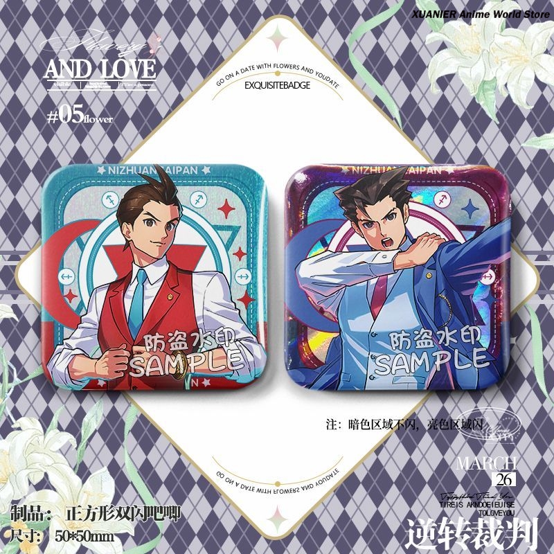 Miles Edgeworth Apollo Justice - đánh giá và giá Embroidery Reddit