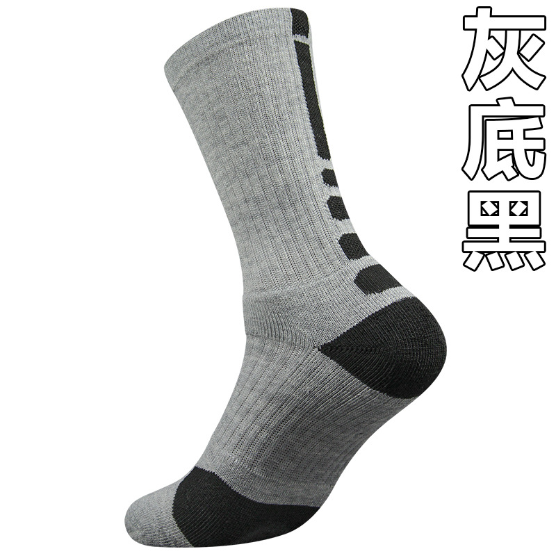 Customized socks Customized pr - đánh giá và giá Embroidery Knit