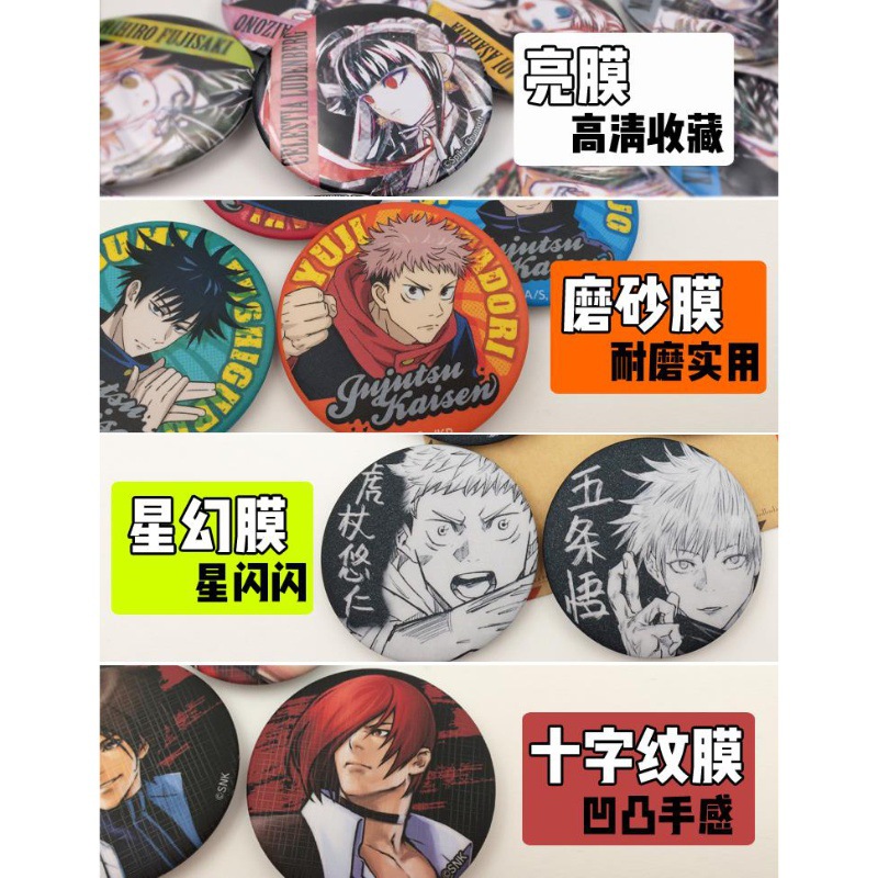One Piece Anime Badge Pin Set  - đánh giá và giá Embroidery Reddit